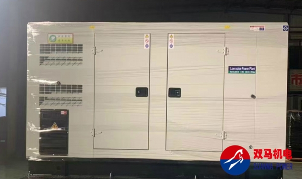 靜音發(fā)電機(jī)