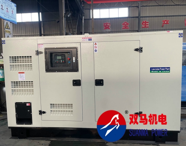 150kw康明斯靜音發電機組1