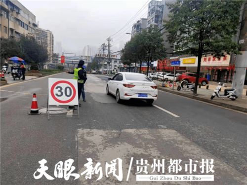 3月10日下午,貴陽玉廠路恢復(fù)通行