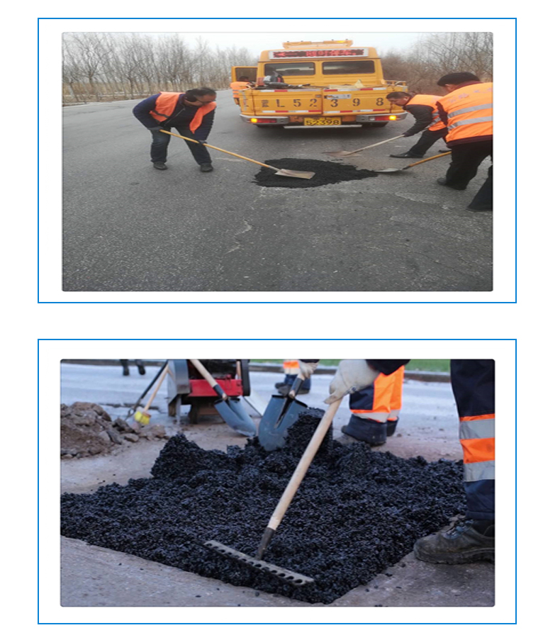 尼爾基公路養(yǎng)護管理處修補路面坑槽確保轄區(qū)路面安全暢通